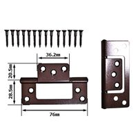 和気産業 厚口フラッシュ丁番 76mm ブラウン VF-032 1セット(6個)（直送品）