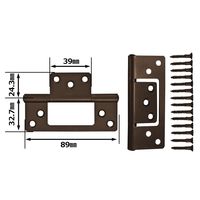 和気産業 厚口フラッシュ丁番 89mm ブラウン VF-033 1セット(6個)（直送品）