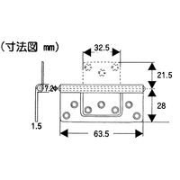和気産業 厚口フラッシュ丁番 64mm シルバー VF-034 1セット(6個)（直送品）