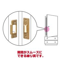 和気産業 三角ゴンベ ダイ VB-050 1セット(6個)（直送品）