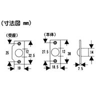 和気産業 玉ゴンベ 長座 12mm VB-060 1セット(18個)（直送品）