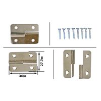 和気産業 鉄抜丁番右ヌキ クローム VF-100 1セット(10個)（直送品）