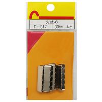 和気産業 先止め Rー317 30mm 4個入 R-317 1セット(72個:4個×18セット)（直送品）