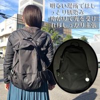 和気産業 黒い反射キーホルダー AHW317 1セット(8個)（直送品）