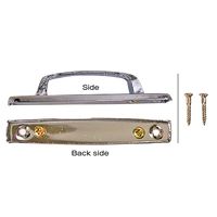 和気産業 クローム一文字取手 小々 94.5mm VG-052 1セット(8個)（直送品）