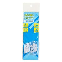 東山 詰替ペインター 専用替え芯 極細 10組入り EH20-3R 1セット(120組:10組×12セット)（直送品）