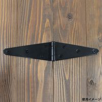 和気産業 エクストラヒンジ 125mm 2個入 BH-332 1セット(8個:2個×4セット)（直送品）