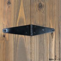 和気産業 エクストラヒンジ 150mm 2個入 BH-333 1セット(4個:2個×2セット)（直送品）