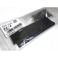 和気産業 黒塗丁番 64mm 2個入 BH-545 1セット(24個:2個×12セット)（直送品）