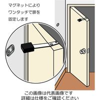 和気産業 上框マグネット戸当り BH-801 1セット(4個)（直送品）