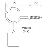 和気産業 コーティング 洋灯吊 32mm 白 3本入 SH-059 1セット(48本:3本×16箱)（直送品）