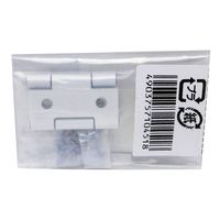 和気産業 ホワイト丁双 25mm 2個入 BK-451 1セット(36個:2個×18セット)（直送品）