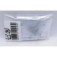 和気産業 ホワイト丁双 38mm 2個入 BK-453 1セット(28個:2個×14セット)（直送品）