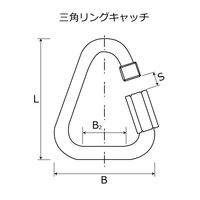 和気産業 三角リングキャッチ 49mm BK-498 1セット(4個)（直送品）