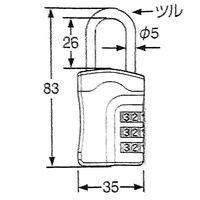 和気産業 非常解錠キー付可変錠 同一キー 本体幅35mm×吊内径高さ26mm 2個入 IB-114 1セット(4個:2個×2セット)（直送品）