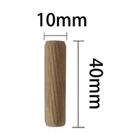 和気産業 木工ダボ 長さ40mm×太さ10φmm 100個入 DB-017 1セット(400個:100個×4袋)（直送品）