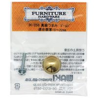 和気産業 真鍮つまみ ゴールド 22mm×26mm×18mm IK-256 1セット(6個)（直送品）