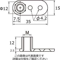 和気産業 アジャスター用スリム受座 M6 12φmm ADJ-31 1セット(16個)（直送品）