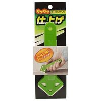 和気産業 コーキングヘラ 仕上げ 幅45mm×高さ140mm×奥行13mm ICK-001 1セット(10個)（直送品）