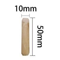 和気産業 木工ダボ 長さ50mm×太さ10φmm 100本入 DB-031 1セット(400本:100本×4袋)（直送品）