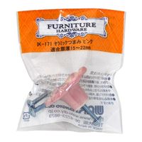 和気産業 セラミックつまみ ピンク 40mm×22mm×15mm IK-171 1セット(8個)（直送品）