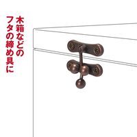 和気産業 三ツ玉下り 小 VB-061 1セット(6個)（直送品）