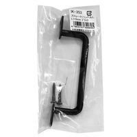 和気産業 ストレートハンドルL 幅115mm IK-353 1セット(8個)（直送品）