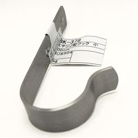 和気産業 ステンレス J型フック 小 100mm BK-378 1セット(10個)（直送品）