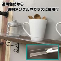 和気産業 激強力モール素材用 両面テープ 17mmX6m WKGM17 1セット(4巻:1巻×4個)（直送品）