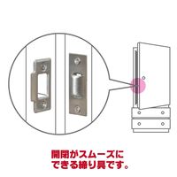 和気産業 ステンレス三角ゴンベ 袋入 中 横18mm×縦54mm BH-641 1セット(8個)（直送品）