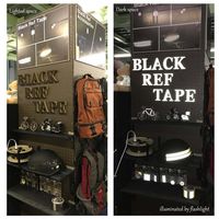 和気産業 黒い反射キーホルダー キッコウモチーフ AHW313 1セット(8個)（直送品）