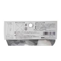 和気産業 テーブルステップ 太 白 300mm 2本 AK-364 1セット(8本:2本×4袋)（直送品）