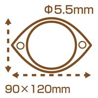 和気産業 リフレクターアタッチメント Rー80用 Z-90 1セット(16個)（直送品）