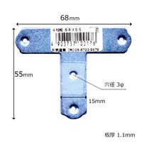 和気産業 ユニクロ隅金 T型 68×55mm 4枚 BK-017 1セット(80枚:4枚×20セット)（直送品）
