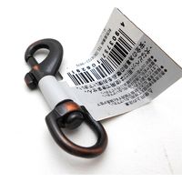 和気産業 装飾スナップ SSー1 BK-629 1セット(28個)（直送品）