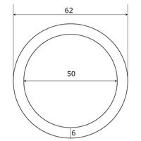 和気産業 ステンリング 6X50mm BK-251 1セット(8個)（直送品）