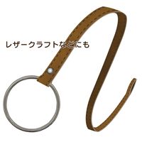 和気産業 ステンリング 6X80mm BK-252 1セット(6個)（直送品）