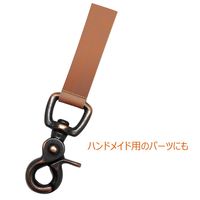 和気産業 装飾スナップ SSー5 BK-633 1セット(8個)（直送品）