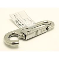 和気産業 オープンチェーンフック BK-733 1セット(4個)（直送品）