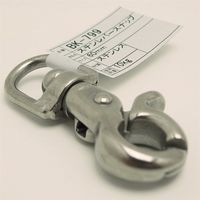 和気産業 ステンレバースナップ 60mm BK-799 1セット(4個)（直送品）
