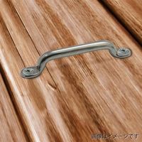 和気産業 アイストラップL型8 高さ97mmX横8mmX縦18mm BK-988 1セット(6個)（直送品）