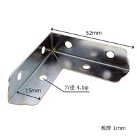 和気産業 ユニクロ二方面隅金 大 52mm BY-010 1セット(46個)（直送品）