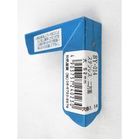 和気産業 ステン二方面隅金 大 52mm BY-013 1セット(26個)（直送品）