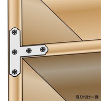 和気産業 ユニクロ隅金 T型 57mm 4個 ML302 1セット(64個:4個×16セット)（直送品）