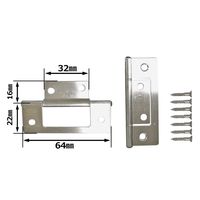 和気産業 ステンフラッシュ丁番 64mm ヘアーライン 2枚 VF-037 1セット(12枚:2枚×6パック)（直送品）