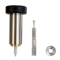 和気産業 ハイト戸当 サテンニッケル 80mm BH1163 1セット(2個)（直送品）