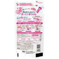 ボールドジェル 液体 プレミアムブロッサム 詰め替え 400g 1箱（16個入） 洗濯洗剤 P＆G