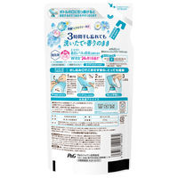 ボールドジェル 液体 フレッシュフラワーサボン 詰め替え 400g 1箱（16個入） 洗濯洗剤 P＆G