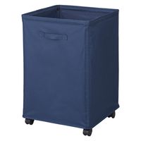 パール金属 ランドリーバスケット 76L ダークブルー N-7894 1個
