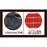 グランツ LEDハイブリットヘッドライト RVH-01R 1台（直送品）